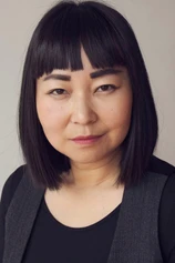 Foto de Yan Huang