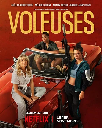 Poster de Ladronas