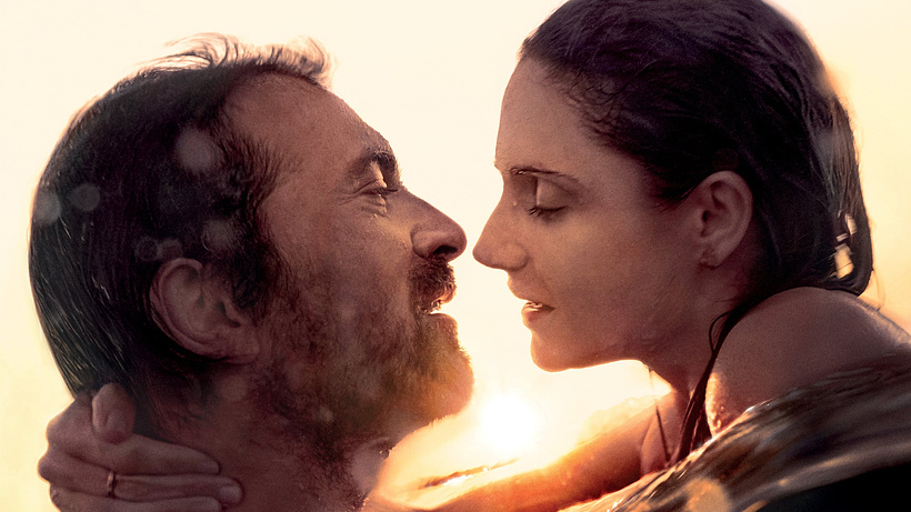 Imagen de The End of Love