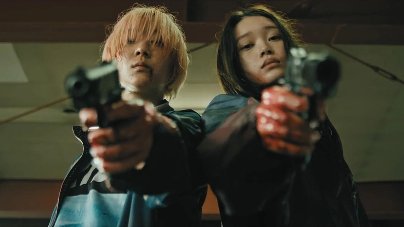 Imagen de Baby Assassins: 2 Babies