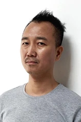 Foto de Im Heung-soon