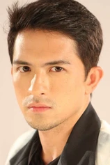 Foto de Dennis Trillo
