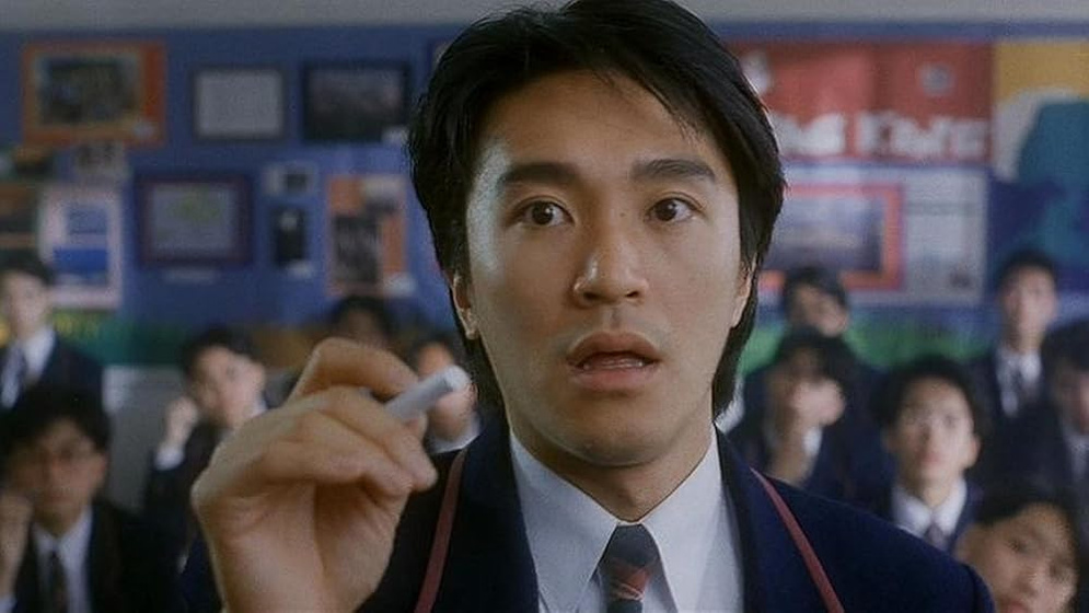 Stephen Chow en fight-back-to-school