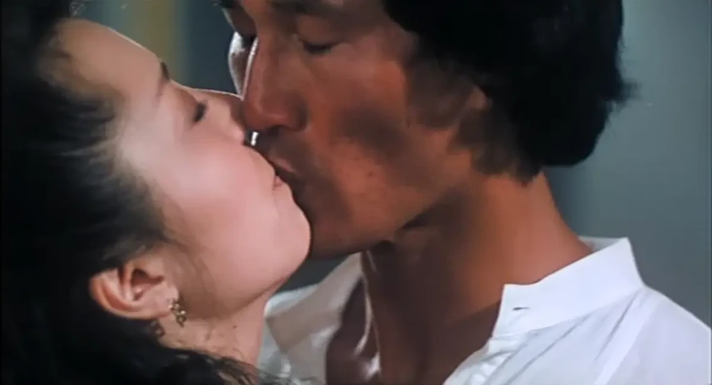 Imagen de the-body-is-willing