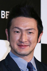 picture of actor Shido Nakamura