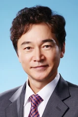 Foto de Bo-seok Jeong