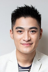 picture of actor Devin Pan