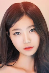 Foto de Yoon Yool
