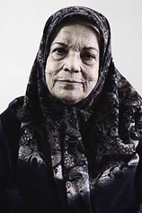 picture of actor Sedigheh Kianfar