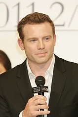 picture of actor Sean McGowan