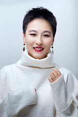 photo of person Xu Junrui
