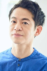 picture of actor Munenori Nagano