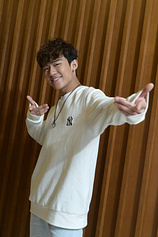 picture of actor Anson Chan