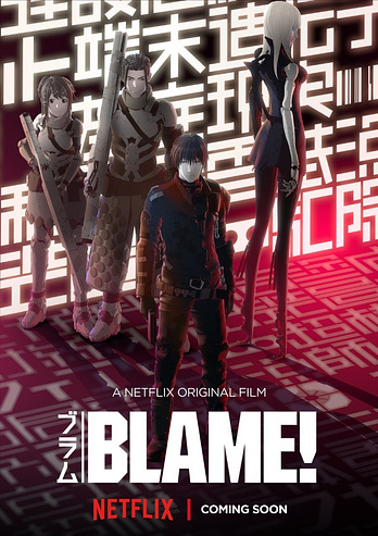 poster of content Blame!