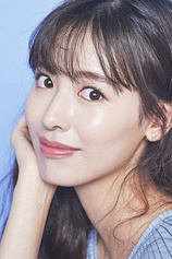 picture of actor Ji Woo
