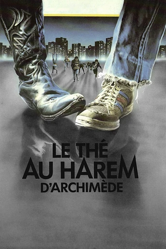 Poster de El Té del Harén de Arquímedes