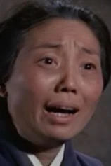 Foto de Bai Yu
