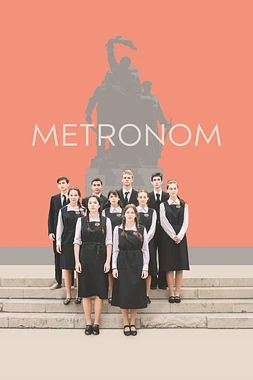 poster of movie Metronom