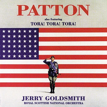 Carátula de la banda de sonido de Patton