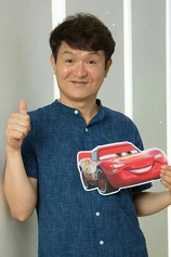 Foto de Oh In-seong