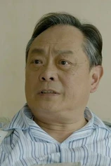 Foto de Chang Fu-Chien