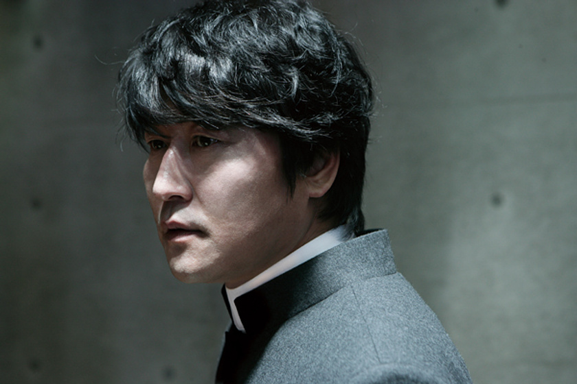 Kang-ho Song en Thirst
