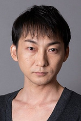 picture of actor Kazuki Namioka