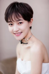 Foto de Junyan Jiao