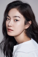 Foto de Ja-Yeon Ok