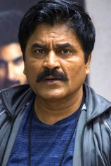 Foto de Ashok Samarth