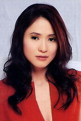 picture of actor Jade Leung