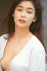 picture of actor Hotaru Hazuki