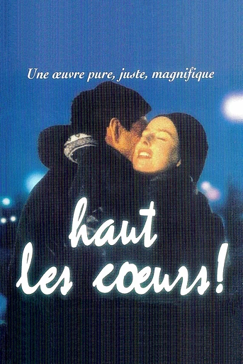 Poster de La Fuerza del Corazón