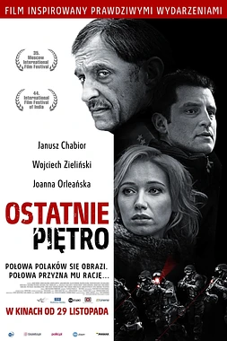 poster of movie El último plano