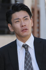 picture of actor Sousuke Yamamoto