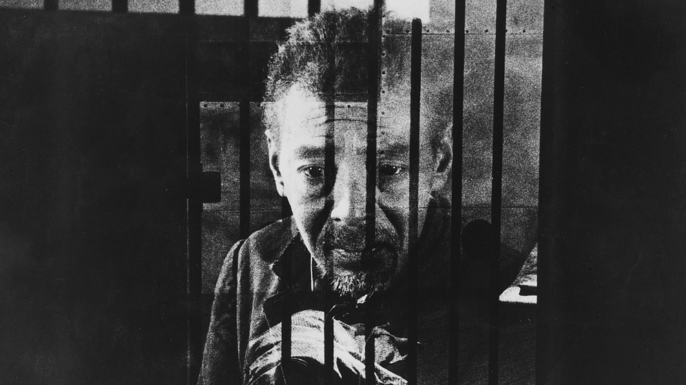 Masuo Inoue en Una página de locura