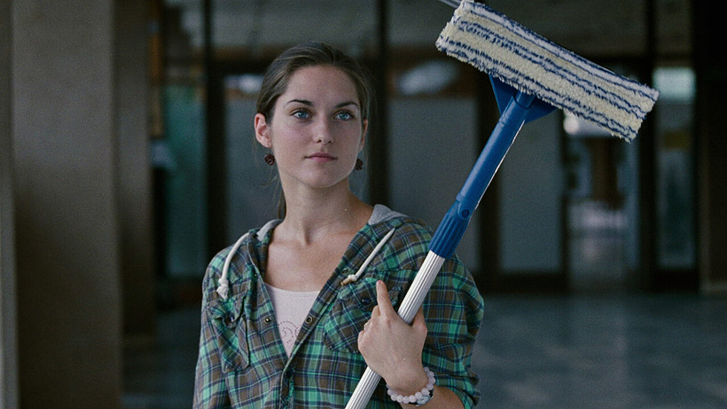 Imagen de The House