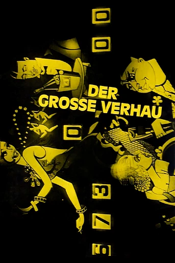 Poster de The Big Mess
