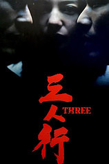 poster of movie Three (2016)
