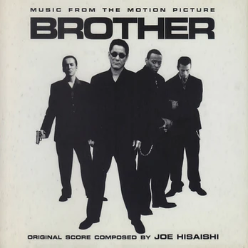 Carátula de la banda de sonido de Brother