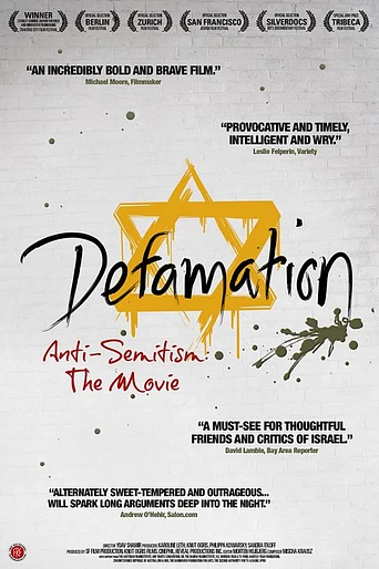 Poster de Defamation