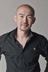 Foto de Pang Yong