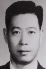 Foto de Chang Yung-hsiang