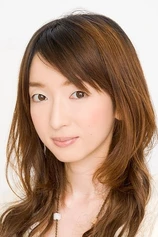 Foto de Kaori Mizuhashi