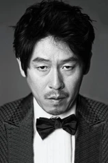 Foto de Kyung-gu Sol