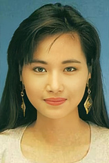 picture of actor Bessie Chan Ming-Kwan