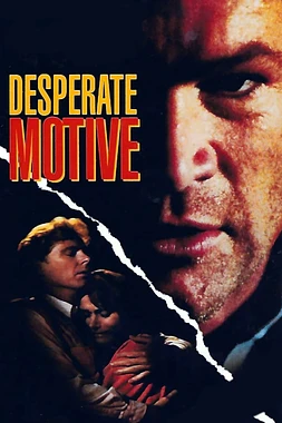 poster of movie Visita Inesperada