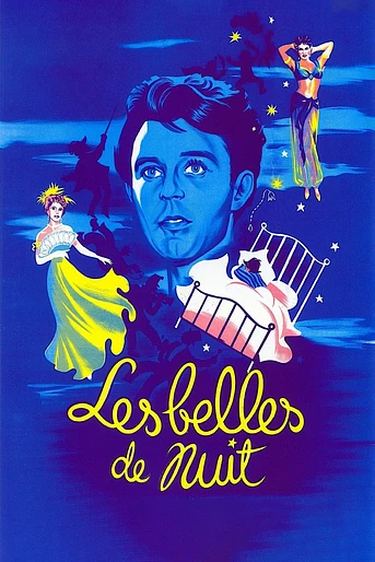 Poster de Mujeres Soñadas