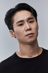 picture of actor Lim Cheol-soo