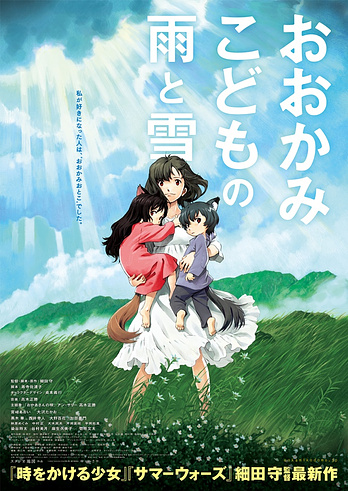 poster of content Wolf children